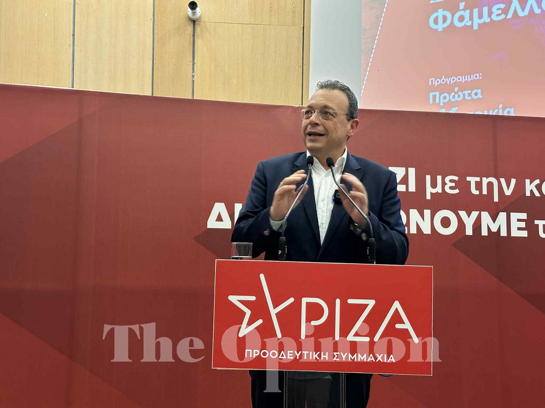 Μηνύματα Φάμελλου για Προανακριτική – Οι προτάσεις του ΣΥΡΙΖΑ για το στεγαστικό