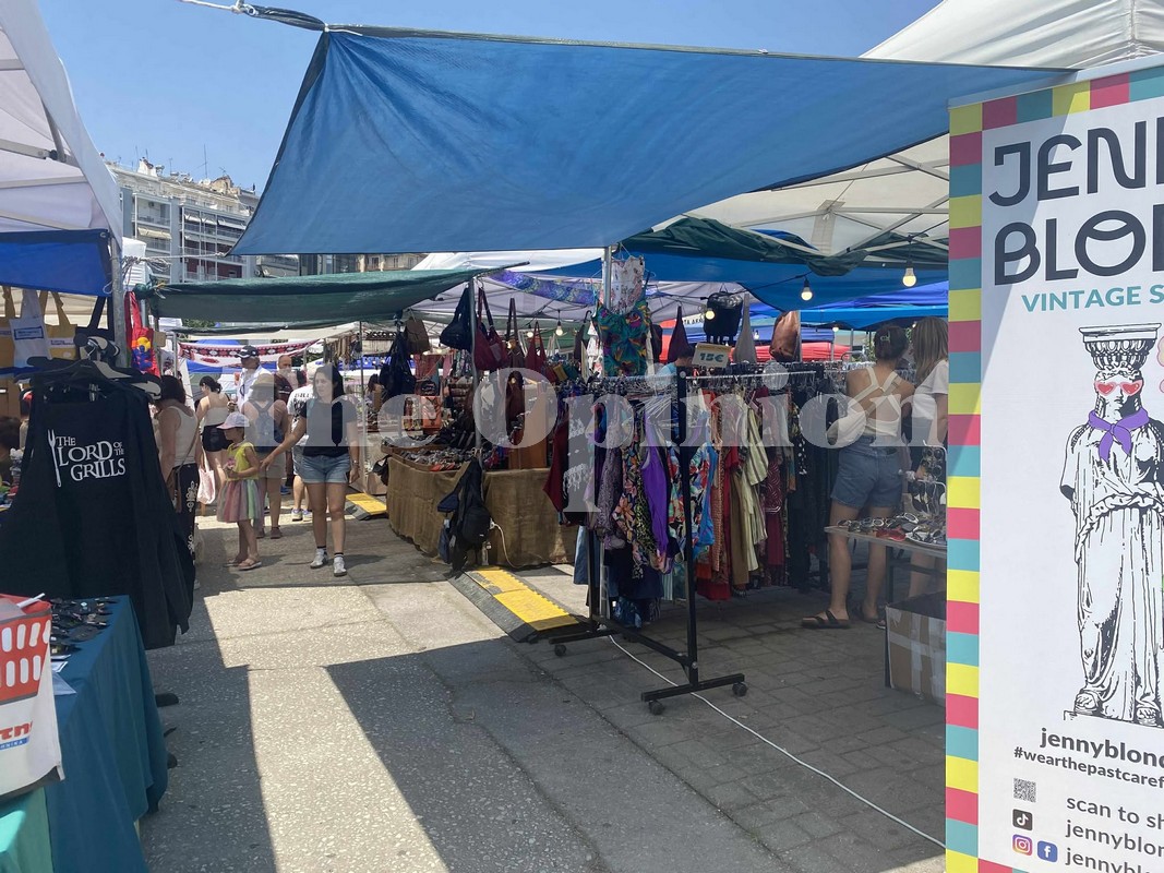Θεσσαλονίκη: Ξεκίνησε το Flea Market στη ΔΕΘ (ΦΩΤΟ)