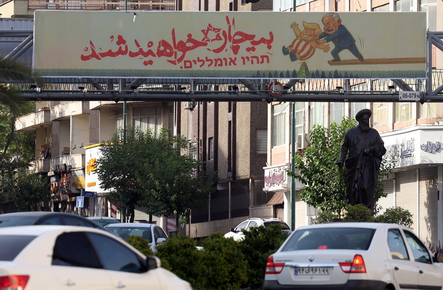 Ιράν: Μετά τις βόμβες, τι; Έρχεται η ώρα του «Make Iran Great Again»;