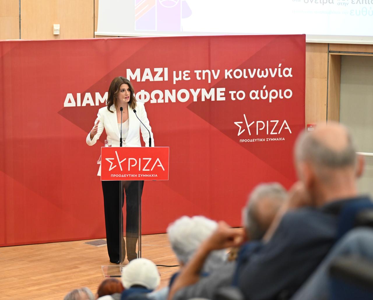 «Κάθε άνθρωπος, κάθε οικογένεια να έχει στέγη» – Το ολοκληρωμένο πρόγραμμα του ΣΥΡΙΖΑ