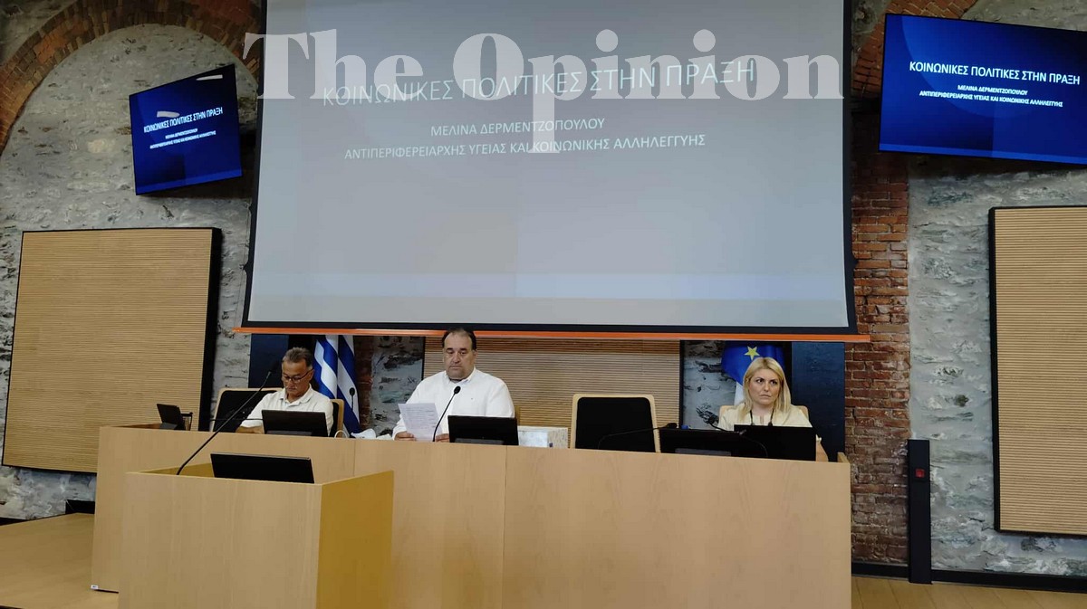 ΠΚΜ: Πληθυσμιακή μείωση 4,6% το 2023 – “Ερημώνει” ο Λαγκαδάς – Οι νομοί της Περιφέρειας με το μεγαλύτερο πρόβλημα