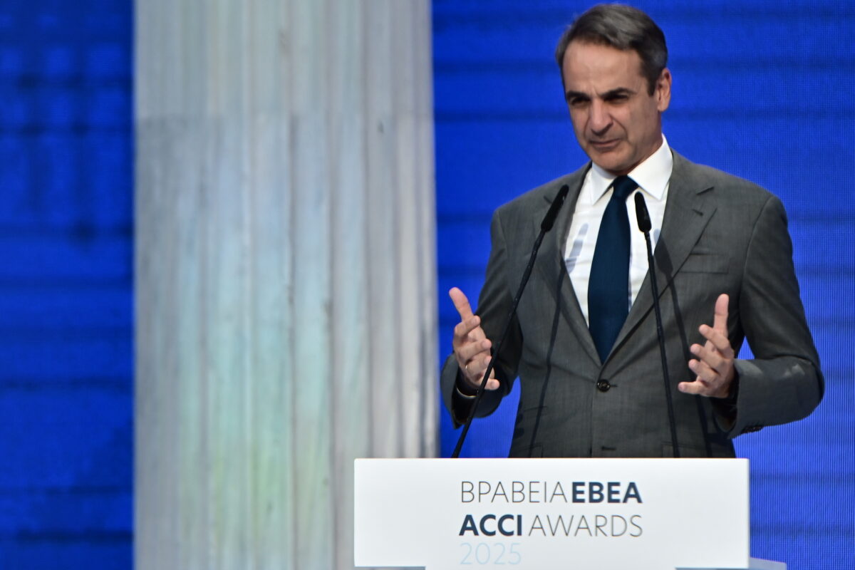 Μητσοτάκης: «Να τολμήσουμε τις μεγάλες μεταρρυθμίσεις υπέρ της ενίσχυσης της ανάπτυξης, κάτι που θα μας φέρει πιο κοντά στην Ευρώπη»