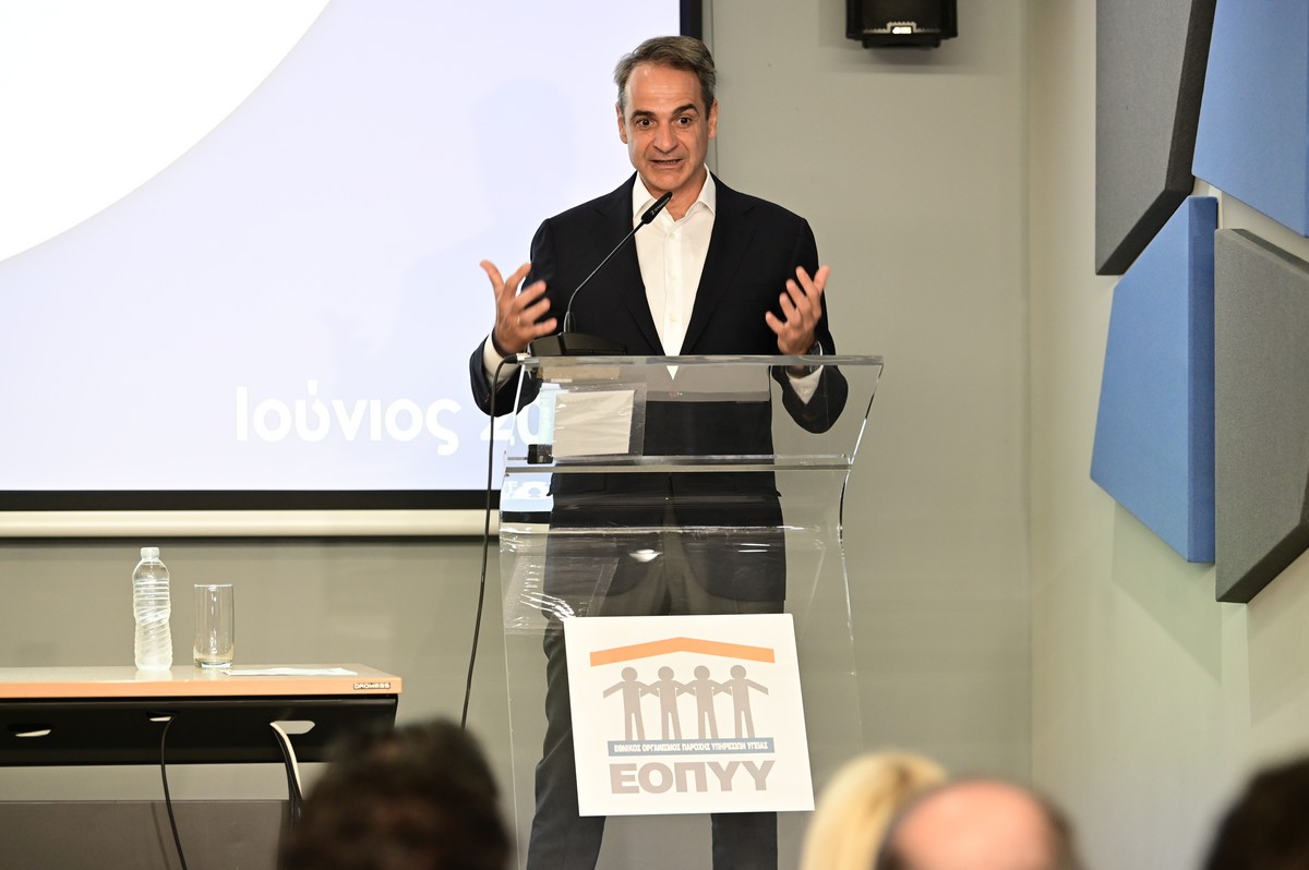 Μητσοτάκης: Στις 16 Ιουνίου ξεκινάει η κατ’ οίκον διανομή φαρμάκων από τον ΕΟΠΥΥ