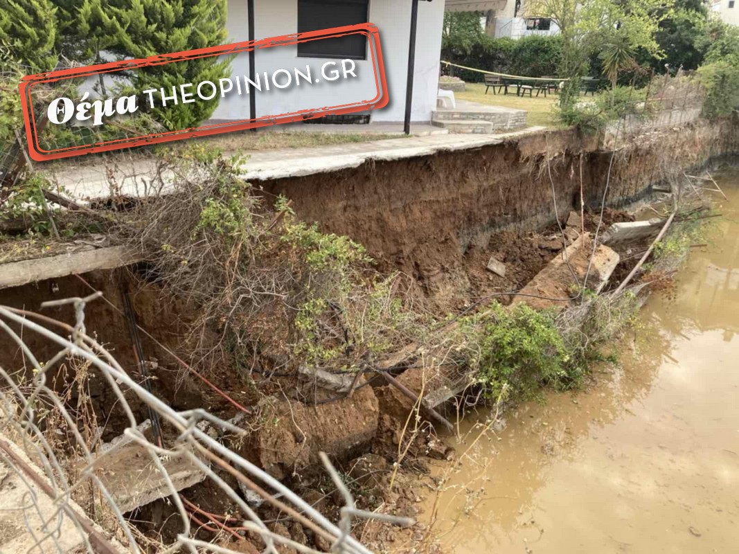 Χαλκιδική: Στη Βουλή το ρεπορτάζ που ανέδειξε το TheOpinion