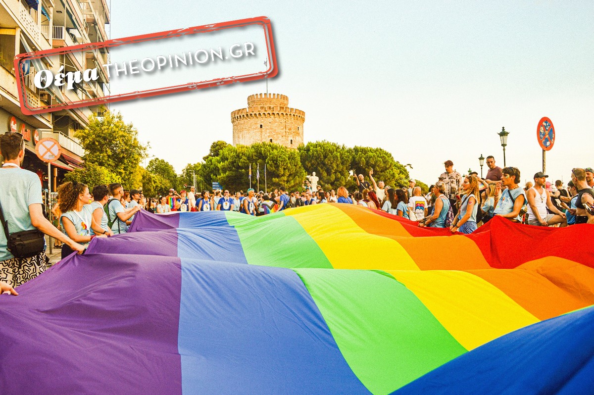 Η Θεσσαλονίκη συζητά – Forum του Thessaloniki Pride για τα ανθρώπινα δικαιώματα και τη συμπερίληψη