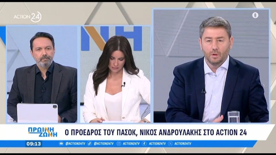 Νίκος Ανδρουλάκης: «Θα συναντήσω αύριο στο Κάιρο τον Αρχιεπίσκοπο Σινά» (VIDEO)