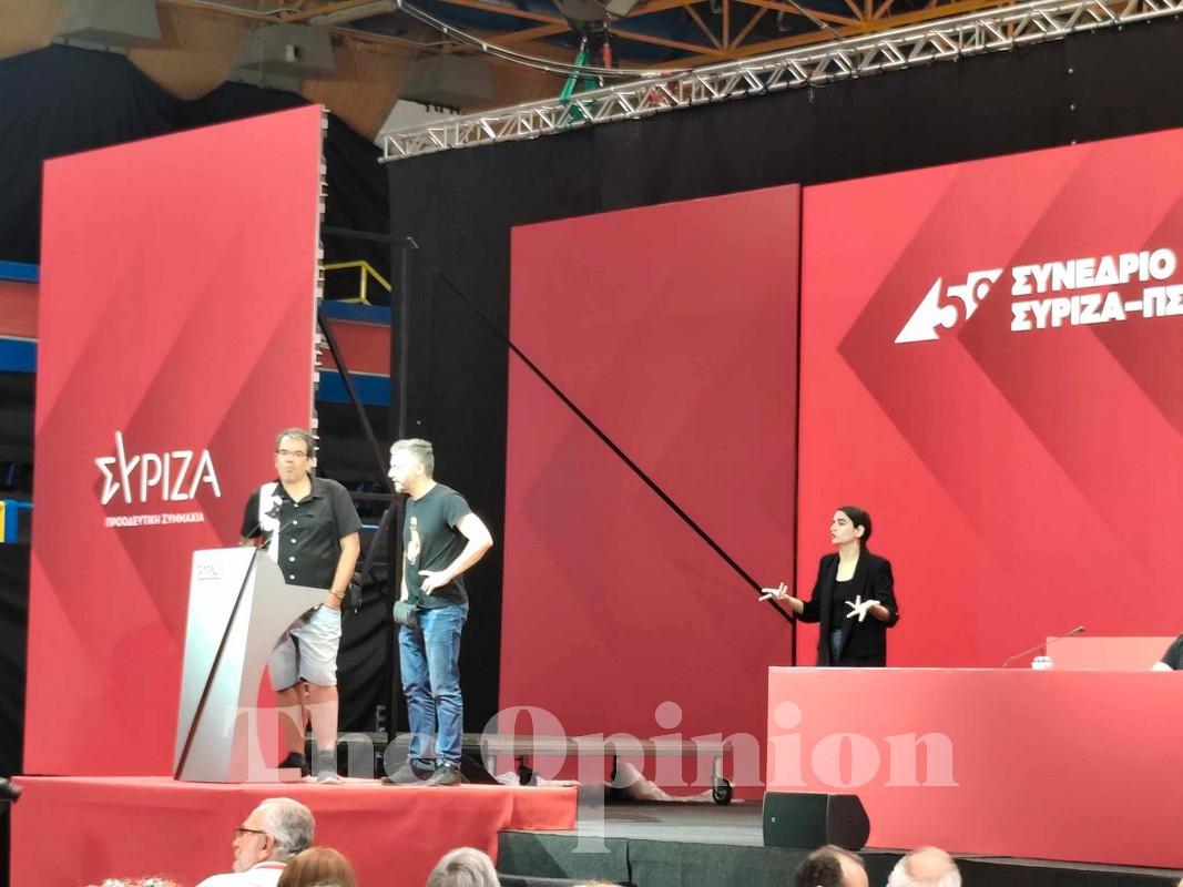 5ο Συνέδριο ΣΥΡΙΖΑ: Παρέμβαση εργαζομένων από Κόκκινο και Αυγή (ΦΩΤΟ)