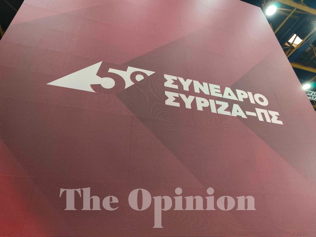 Ανοίγουν τα χαρτιά τους τα κορυφαία στελέχη στο 5ο Συνέδριο ΣΥΡΙΖΑ