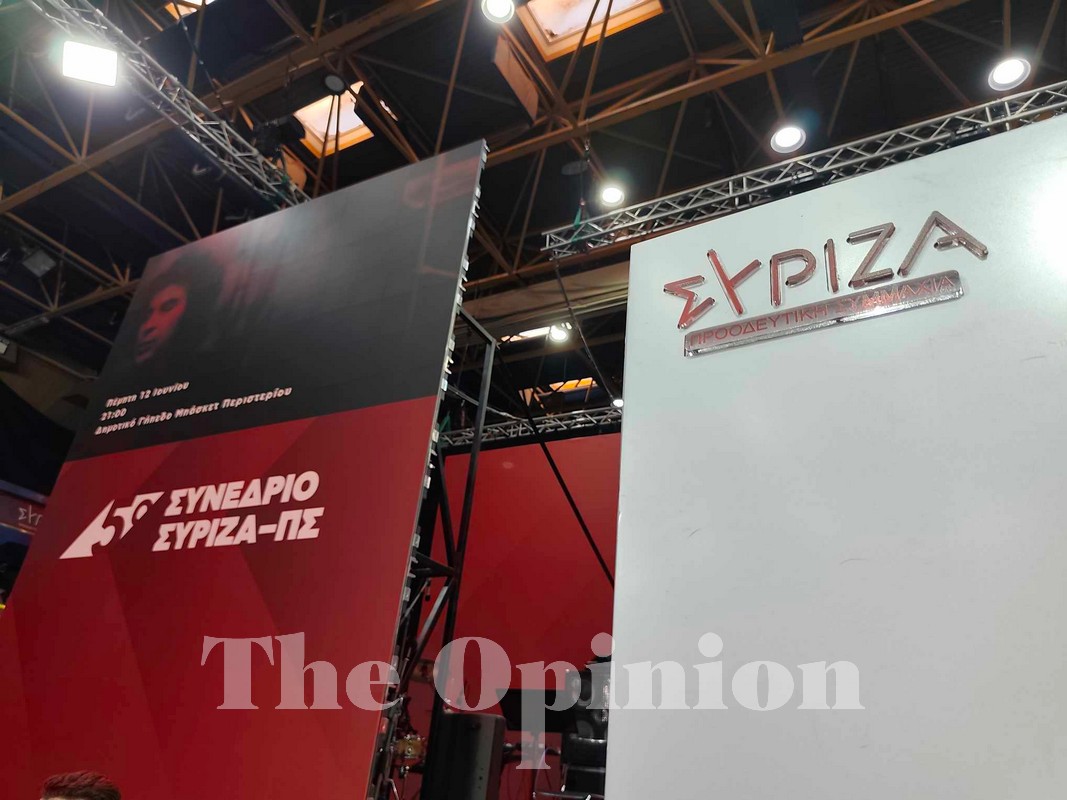 Τα άδεια καθίσματα, η ζέστη και τα μηνύματα υπέρ της Παλαιστίνης (ΦΩΤΟ)