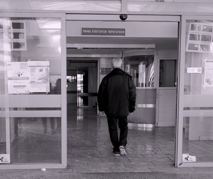 Σκίζουμε στη διάγνωση, παλεύουμε για τη… θεραπεία