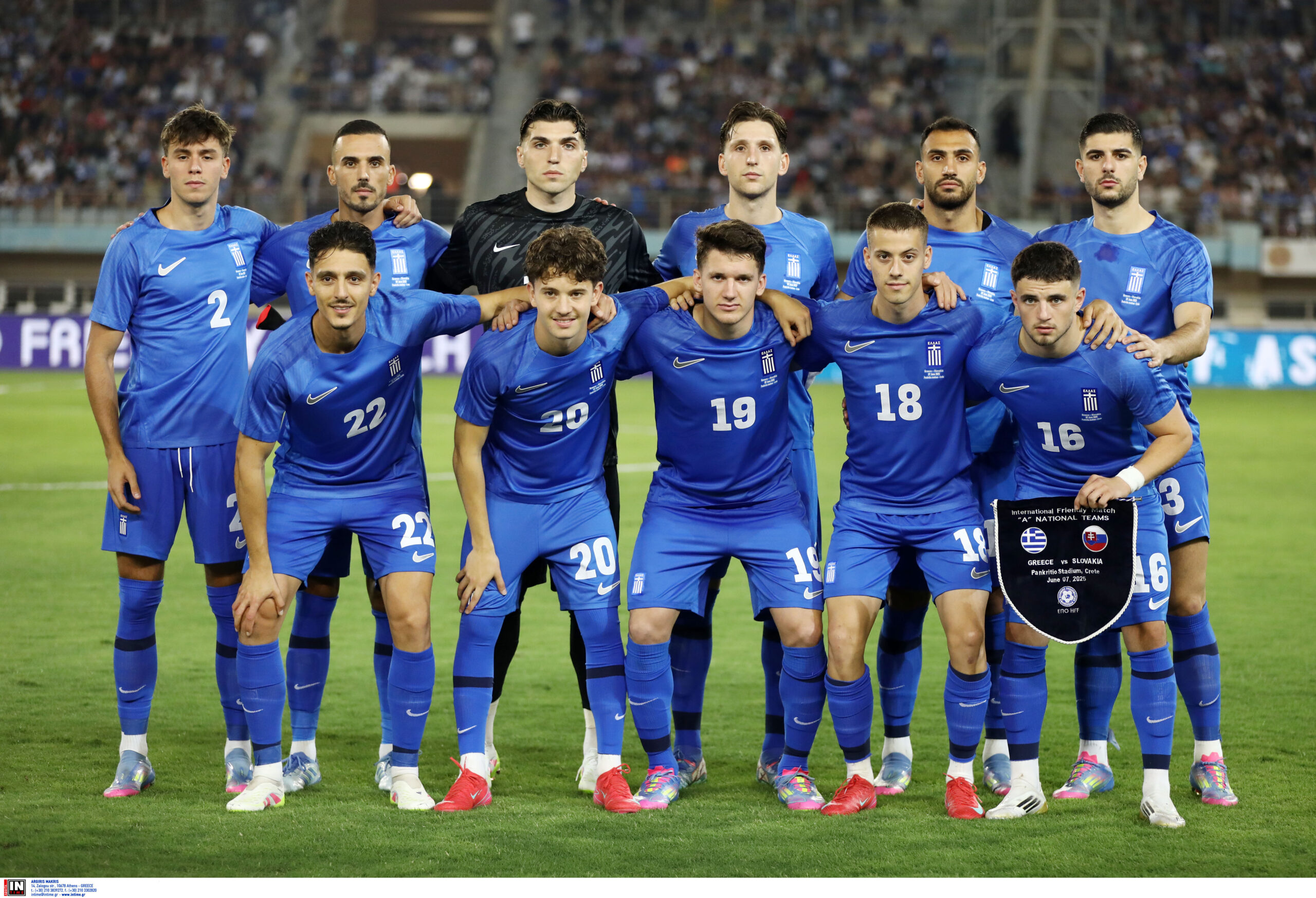 Ελλάδα – Βουλγαρία:  Μια δυνατή αναμέτρηση απόψε στον ALPHA (VIDEO)