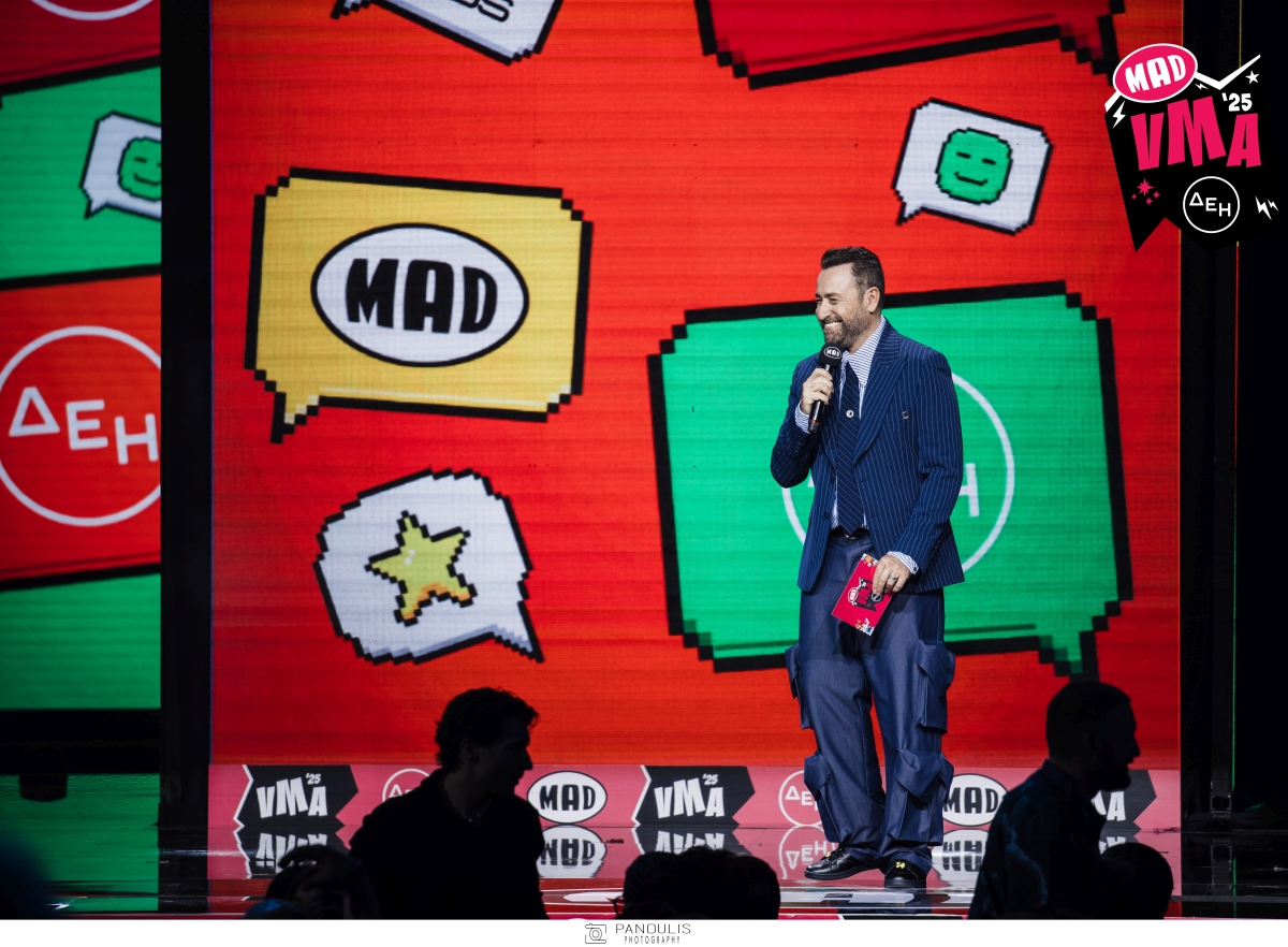 Τα «Mad Video Music Awards 2025 από την ΔΕΗ» έρχονται για 6η χρονιά αποκλειστικά στο MEGA (VIDEO)