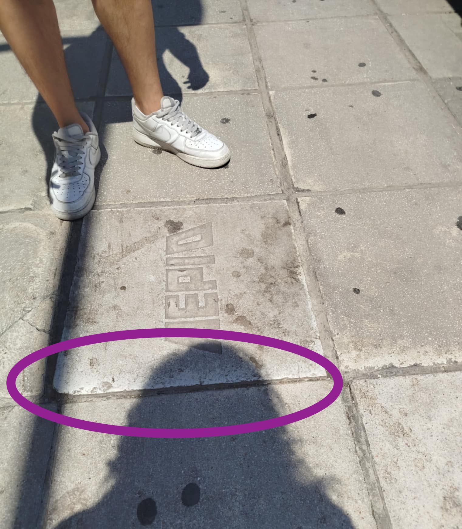 «Παγίδα» στο κέντρο της Θεσσαλονίκης (ΦΩΤΟ)