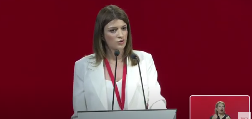 Κ. Νοτοπούλου στο συνέδριο: Να αλλάξουμε εκ βάθρων ότι έχει κλείσει τον κύκλο του