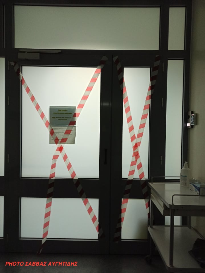 Συνεχίζεται η κόντρα του Αθηναίου γιατρού με τον Μακεδόνα συνάδελφο του