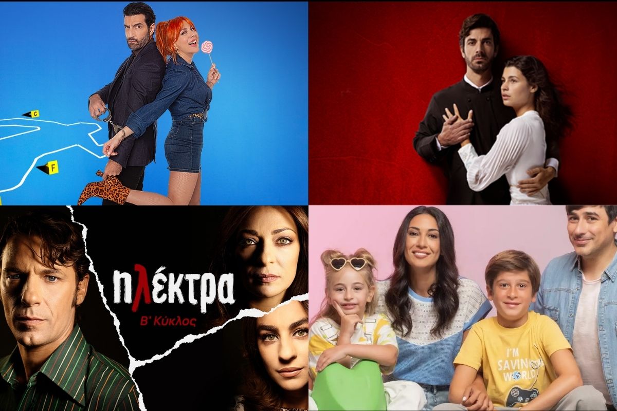 Αναλυτικός οδηγός – Οι 8 σειρές που συνεχίζονται και φέτος στην ελληνική τηλεόραση (VIDEO)