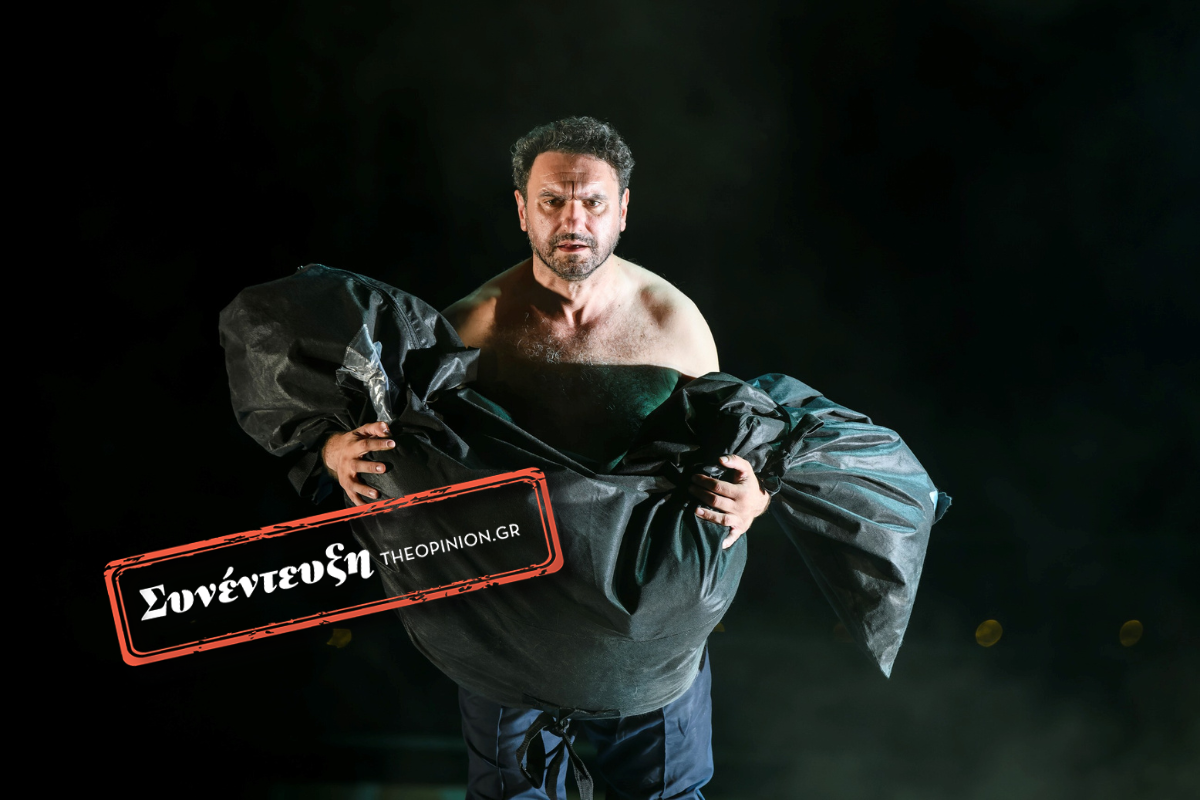 Μελέτης Ηλίας στο TheOpinion: «Οποιοσδήποτε σηκωθεί από τον καναπέ του και βγει στους δρόμους, για μένα θεωρείται “Αντιγόνη”»