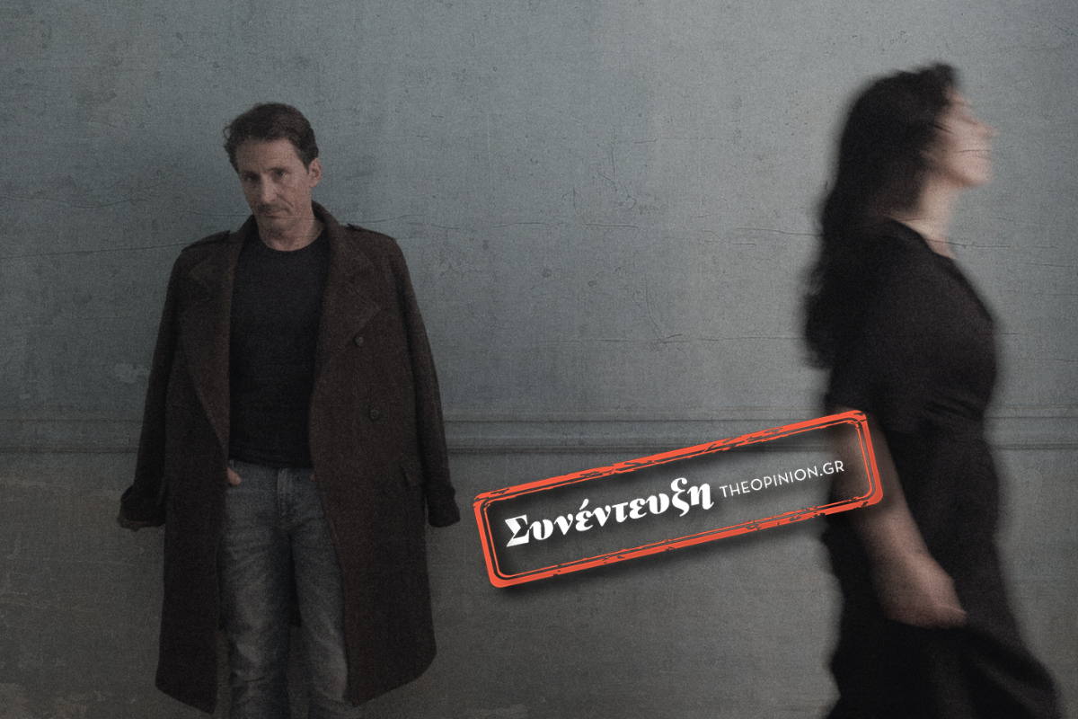 Δημήτρης Τάρλοου στο TheOpinion: «Ο τρόπος με τον οποίο μιλάει ο καλλιτέχνης, πρέπει να αντιπαρατίθεται στην όποια εξουσία»