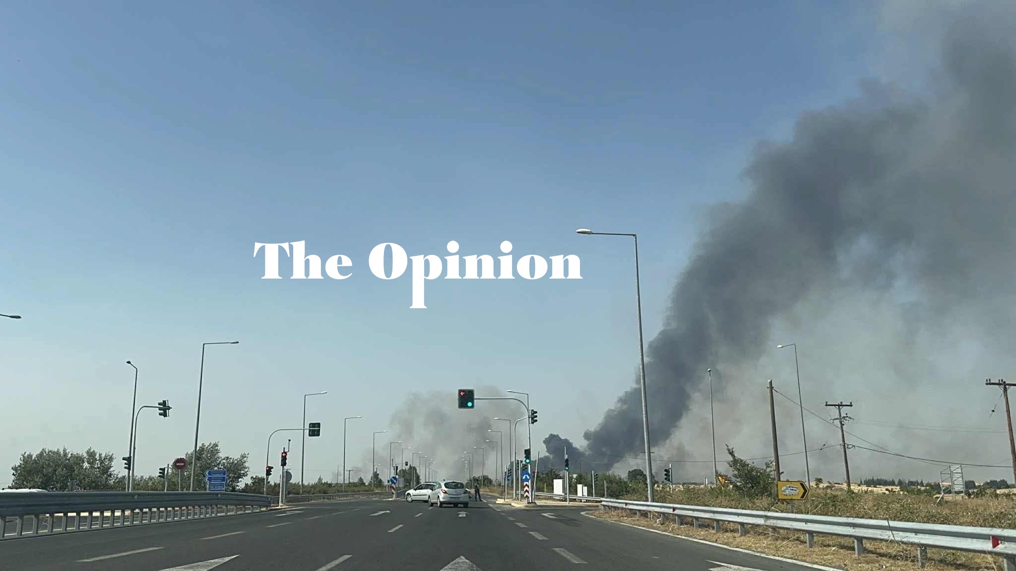 Κιλκίς: Χωρίς ενεργό μέτωπο η πυρκαγιά που ξέσπασε χθες σε περιοχή του δήμου