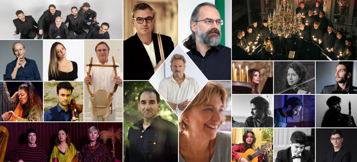 «Έρχεται» το 10ο Φεστιβάλ Κλασικής Μουσικής Κουφονησίων 2025 «Πέντε Χιλιετίες Ελληνικού Ήχου»