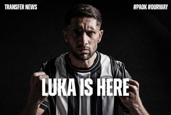 ΠΑΟΚ: Ανακοίνωσε τον δανεισμό Ιβανούσετς