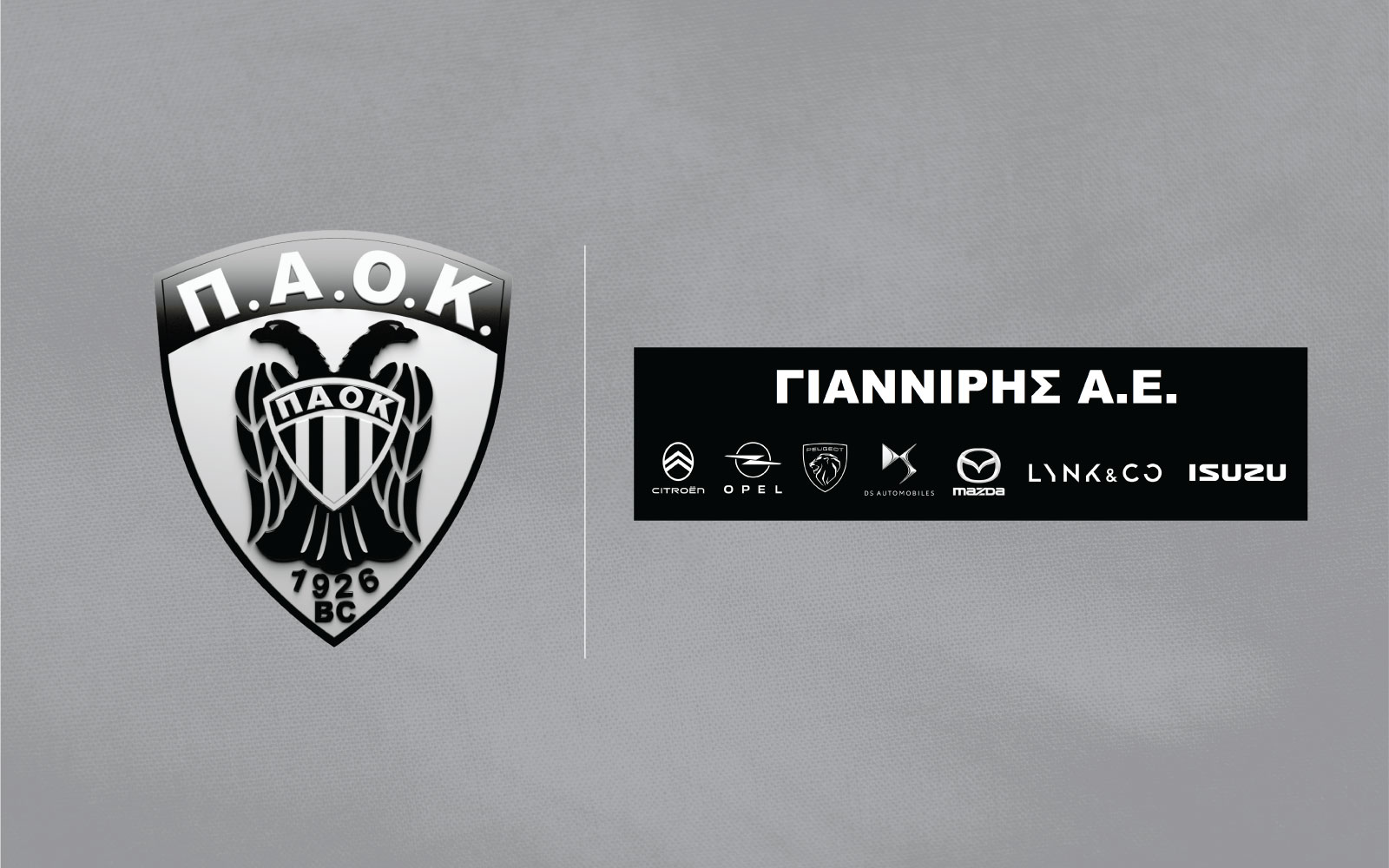 Σε μια χρονιά-ορόσημο για τον ΠΑΟΚ, η ΓΙΑΝΝΙΡΗΣ ΑΕ Χορηγός της ΚΑΕ