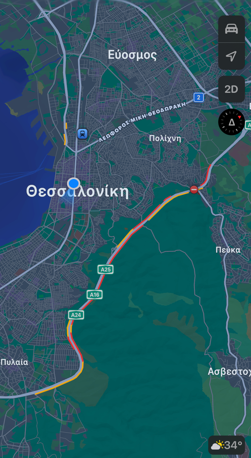 Θεσσαλονίκη: Μπλόκαρε ο Περιφερειακός από φλεγόμενο ΙΧ (ΦΩΤΟ)