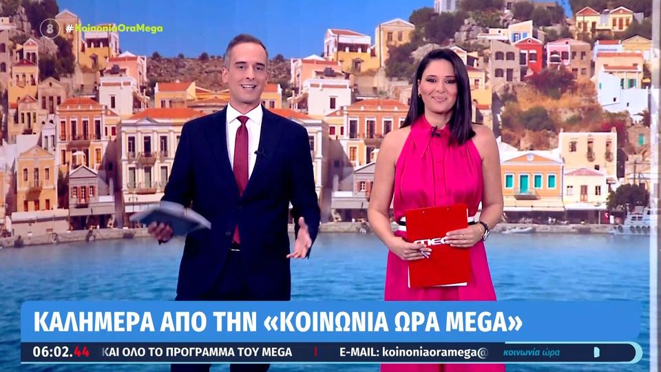 «Κοινωνία ώρα Mega»: Πρεμιέρα για τον Νικήτα Κορωνάκη και τη Στέλλα Στυλιανού  (VIDEO)