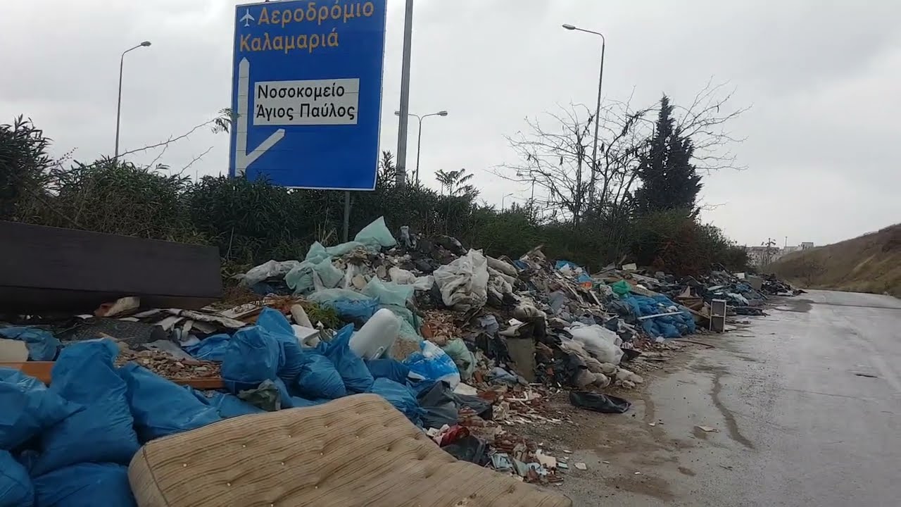 Όταν τα ρεπορτάζ, μαζεύουν τα σκουπίδια