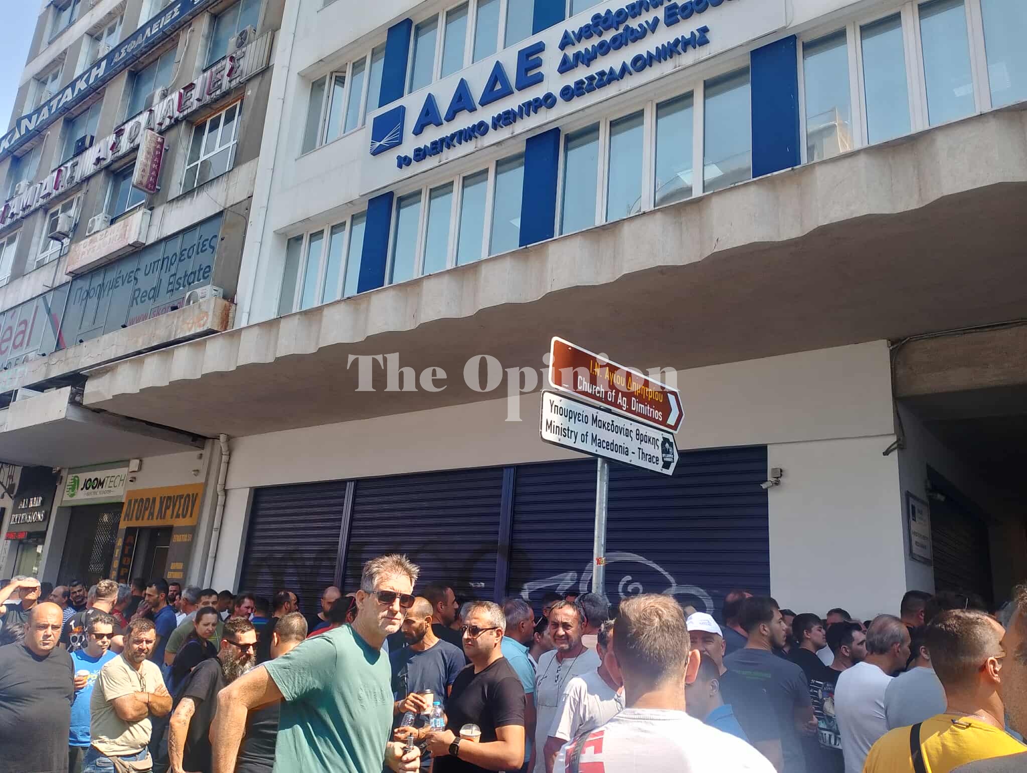 Θεσσαλονίκη: Διαμαρτυρία ιδιοκτητών συνεργείων αυτοκίνητων κατά του ψηφιακού πελατολογίου (ΦΩΤΟ-VIDEO)