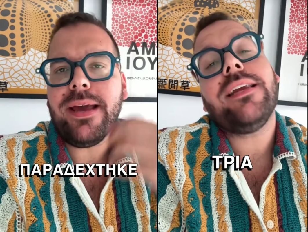 Απολαυστικός Ευθύμης Κάλφας “δικάζει” όσες κριτικάρουν την Σαρλίζ Θερόν για το σεξ με 26χρονο (VIDEO)