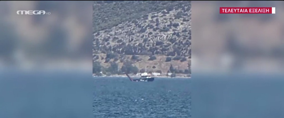 Πτώση πυροσβεστικού ελικοπτέρου στην Αθήνα – Σώοι οι τρεις επιβαίνοντες (VIDEO)