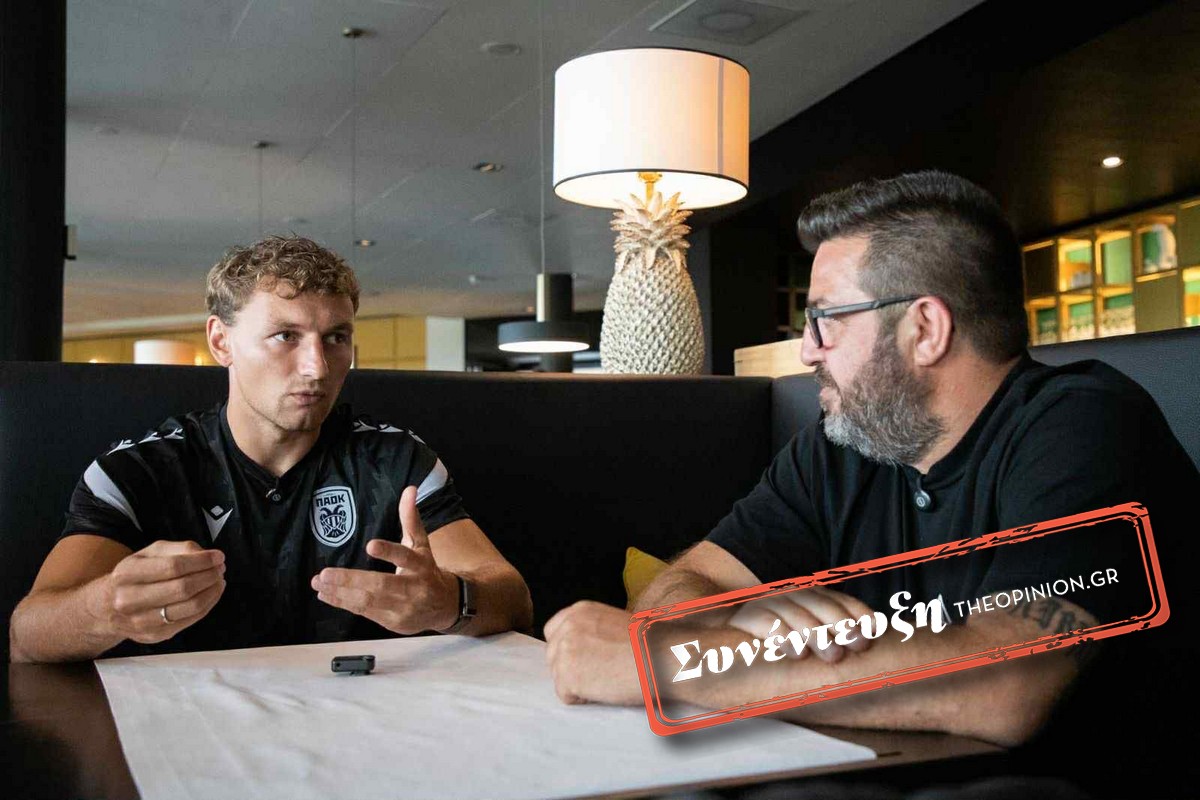 Φέντορ Τσάλοφ στο TheOpinion: «Προσπαθώ να κάνω τα πάντα για τον ΠΑΟΚ»