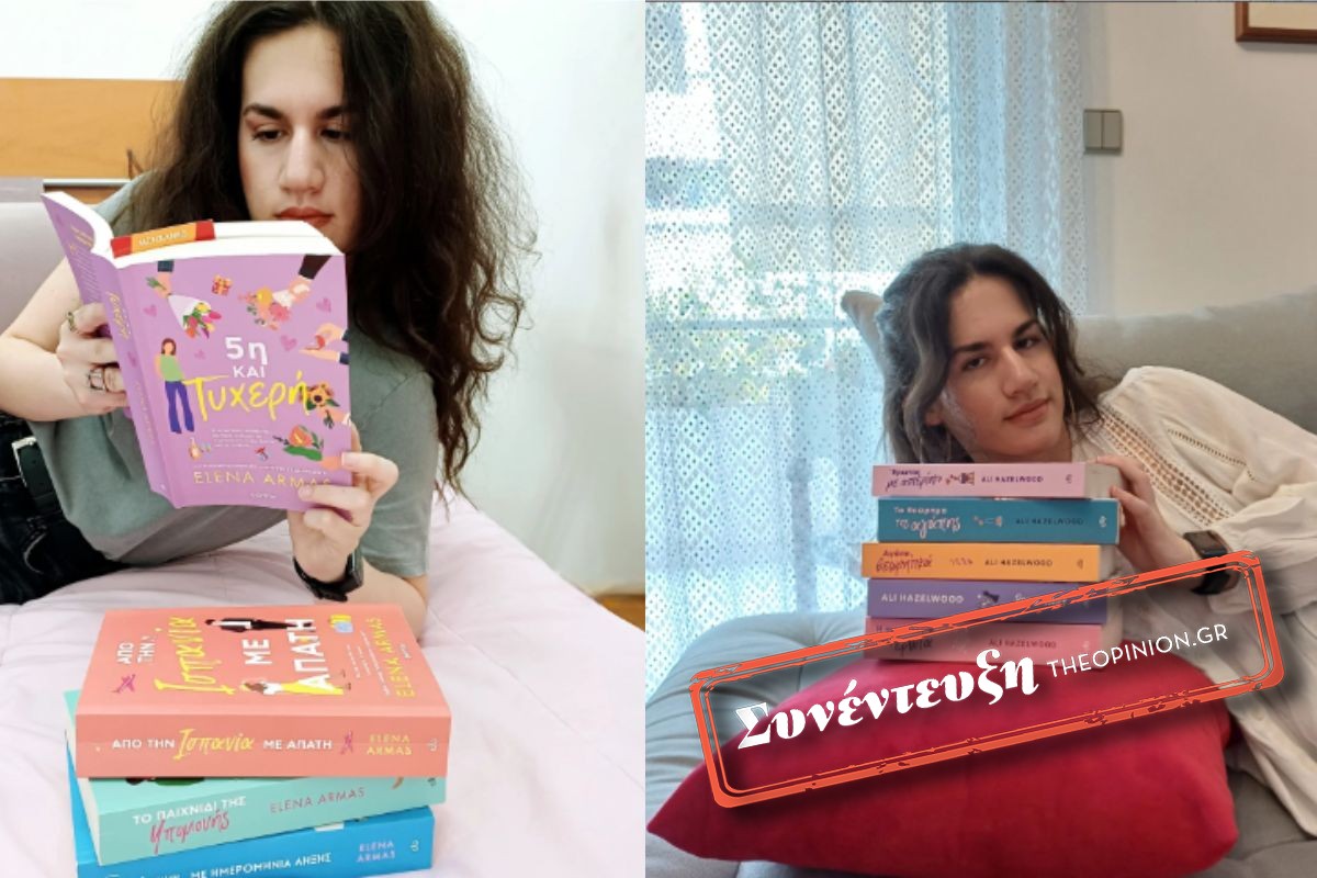 Φωτεινή Καλλιώρα στο TheOpinion: «Είναι απόλυτα θετικό που τα νέα παιδιά δίνουν ευκαιρίες» (VIDEO)