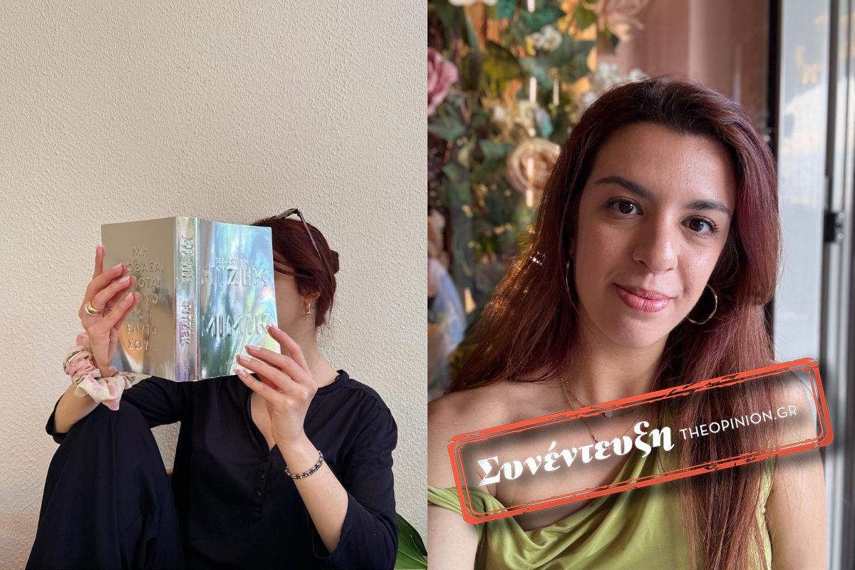 Κάλλη Γιαννίμπα στο The Opinion: «Το Bookstagram είναι ένα safe place για έμενα»  (VIDEO)