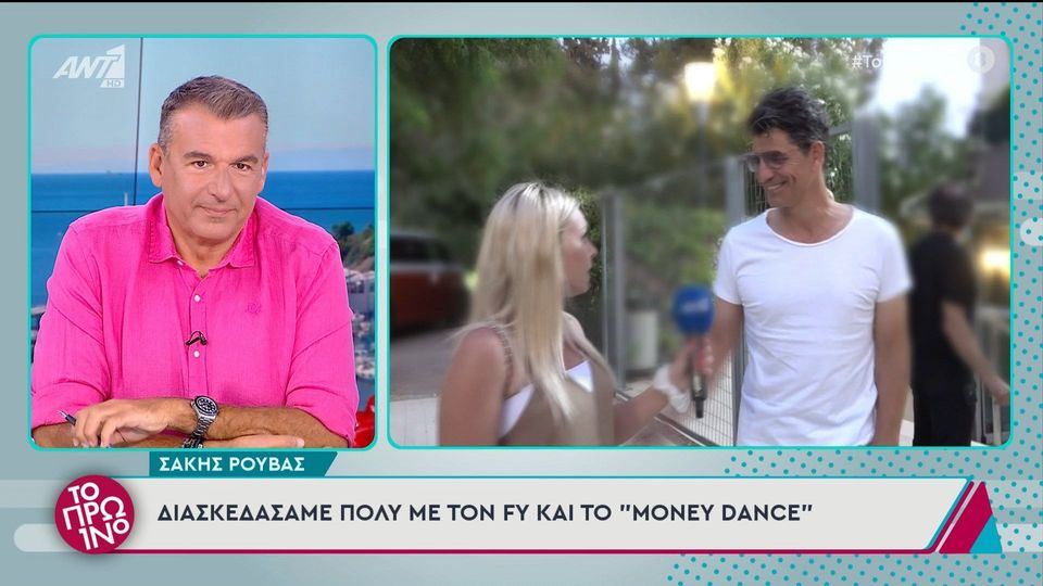 Γιώργος Λιάγκας: Έπαθε κρίση πανικού στον αέρα του «Πρωινό»