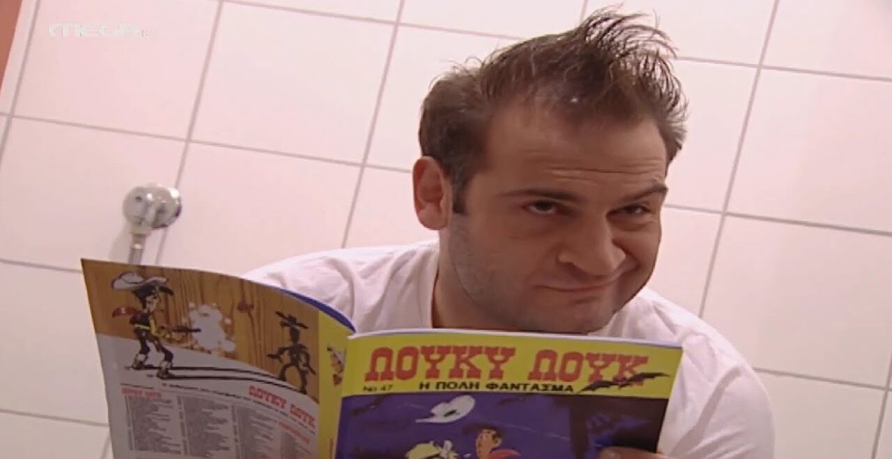 Μάκης Κοτσάμπασης: Το σύμβολο – χαρακτήρας στην σύγχρονη ελληνική κωμωδία (VIDEO)