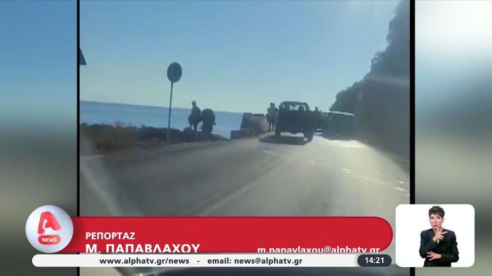 Αφίξεις μεταναστών σε όλη την Ελλάδα – Μεταναστευτικές δομές στις Σέρρες (VIDEO)