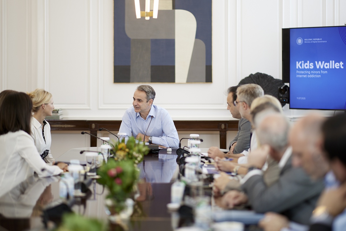 Συνάντηση Μητσοτάκη με την αντιπρόεδρο της Meta- Tι συζήτησαν για Kids Wallet