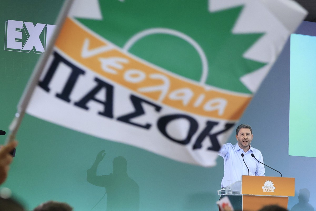 Νεολαία ΠΑΣΟΚ: Από πότε είναι αυτή η εφημερίδα;