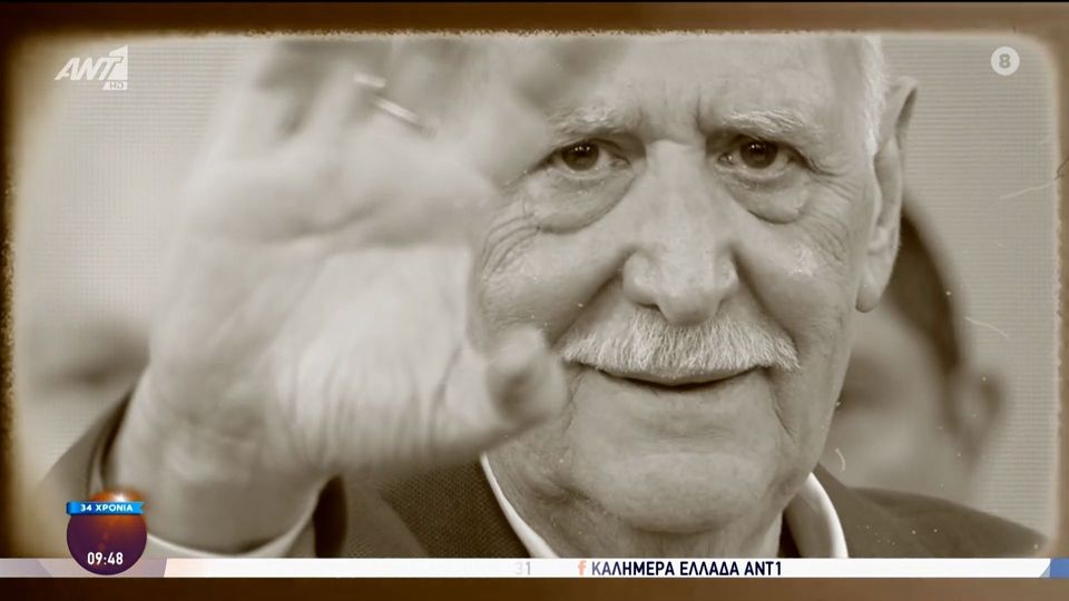 Ξέσπασε σε κλάματα ο Γιώργος Παπαδάκης στο φινάλε του Καλημέρα Ελλάδα (VIDEO)