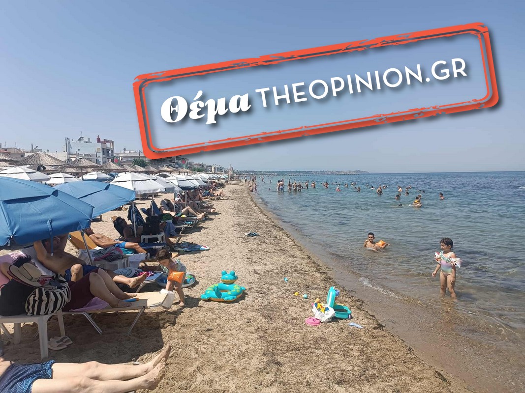 Γεμάτες οι ξαπλώστρες στην Περαία – Αναζητούν δροσιά, χωρίς να ξοδέψουν μια περιουσία (ΦΩΤΟ)