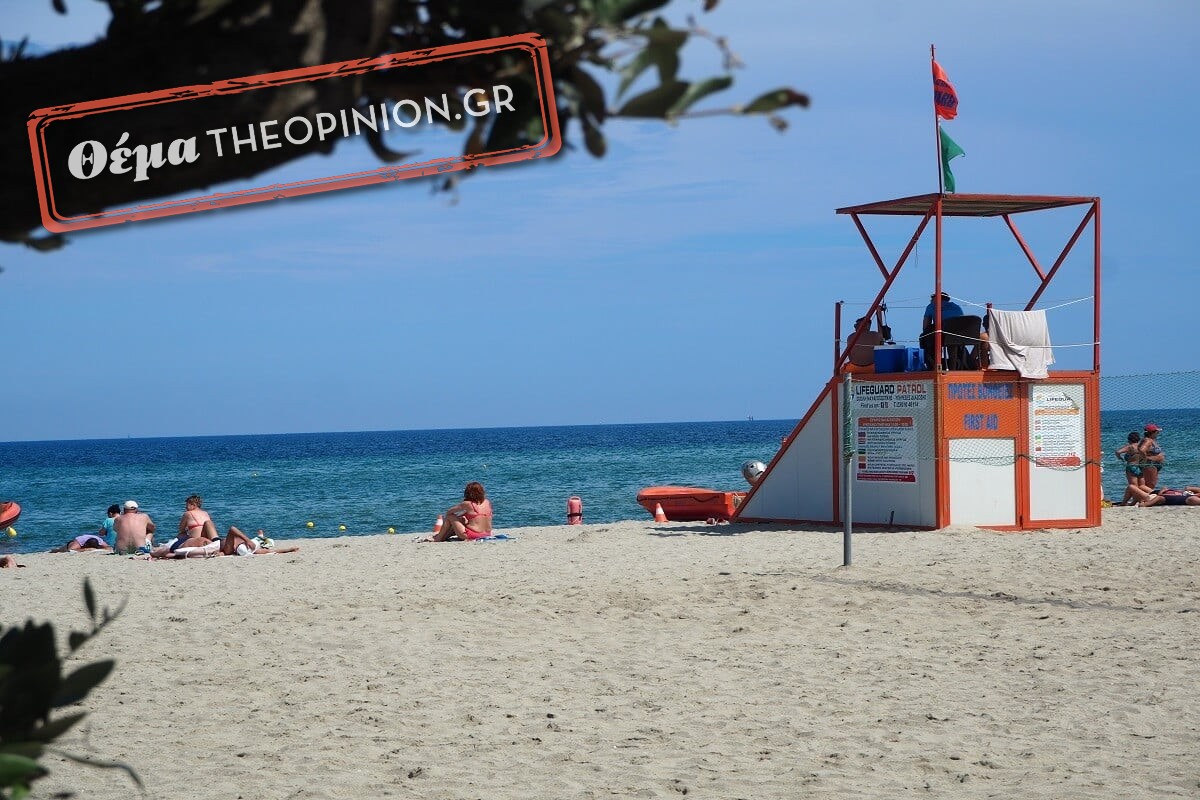 Πιερία – Τουρισμός: Στο 98% η πληρότητα για τον Αύγουστο – Οι Έλληνες της τελευταίας στιγμής