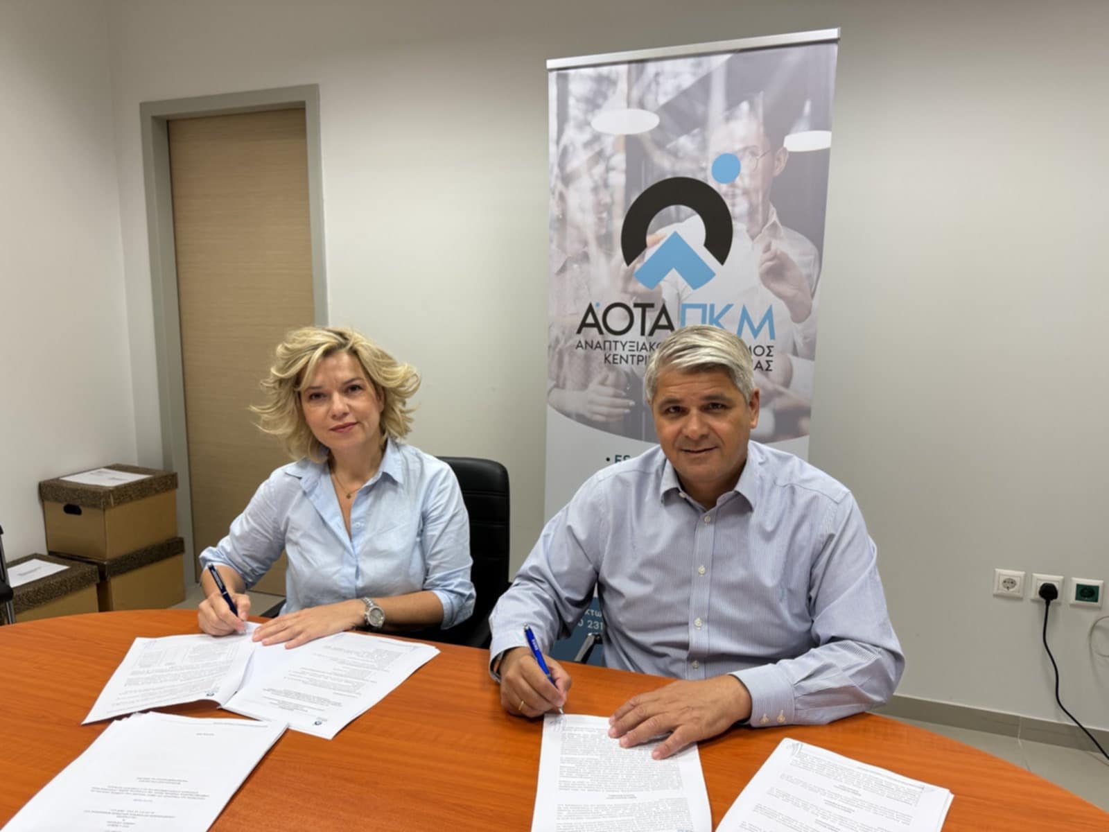 Νέο κτήριο για το 1ο Γυμνάσιο Λαγκαδά – Υπεγράφη η σύμβαση