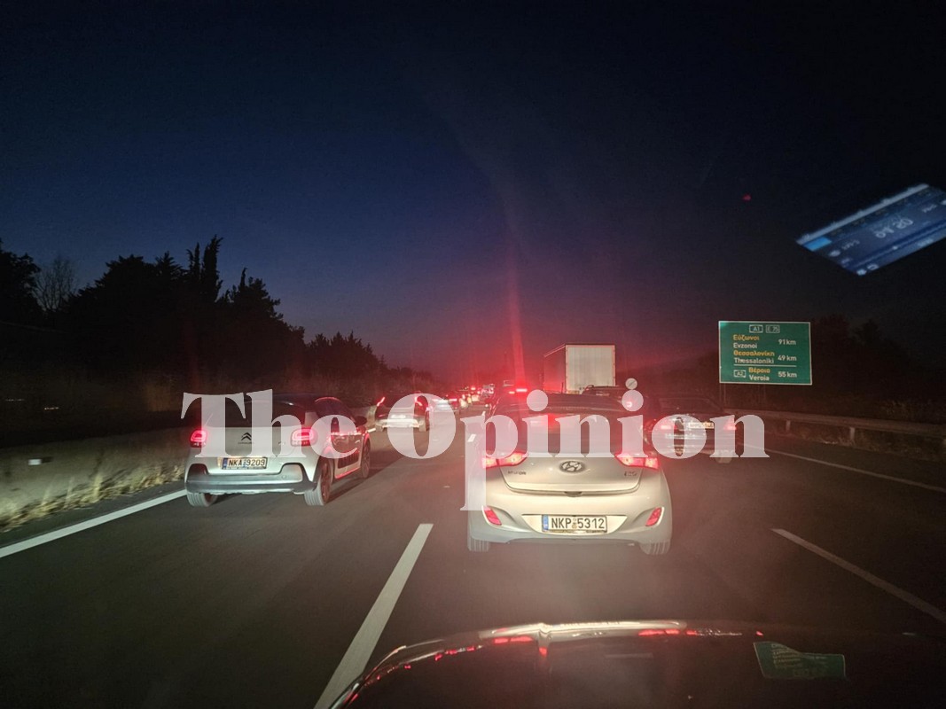 ΠΑΣΟΚ: «Κατερίνη – Θεσσαλονίκη 4,5 ώρες ταλαιπωρίας – Ποιος ελέγχει την παραχώρηση της ΠΑΘΕ;»