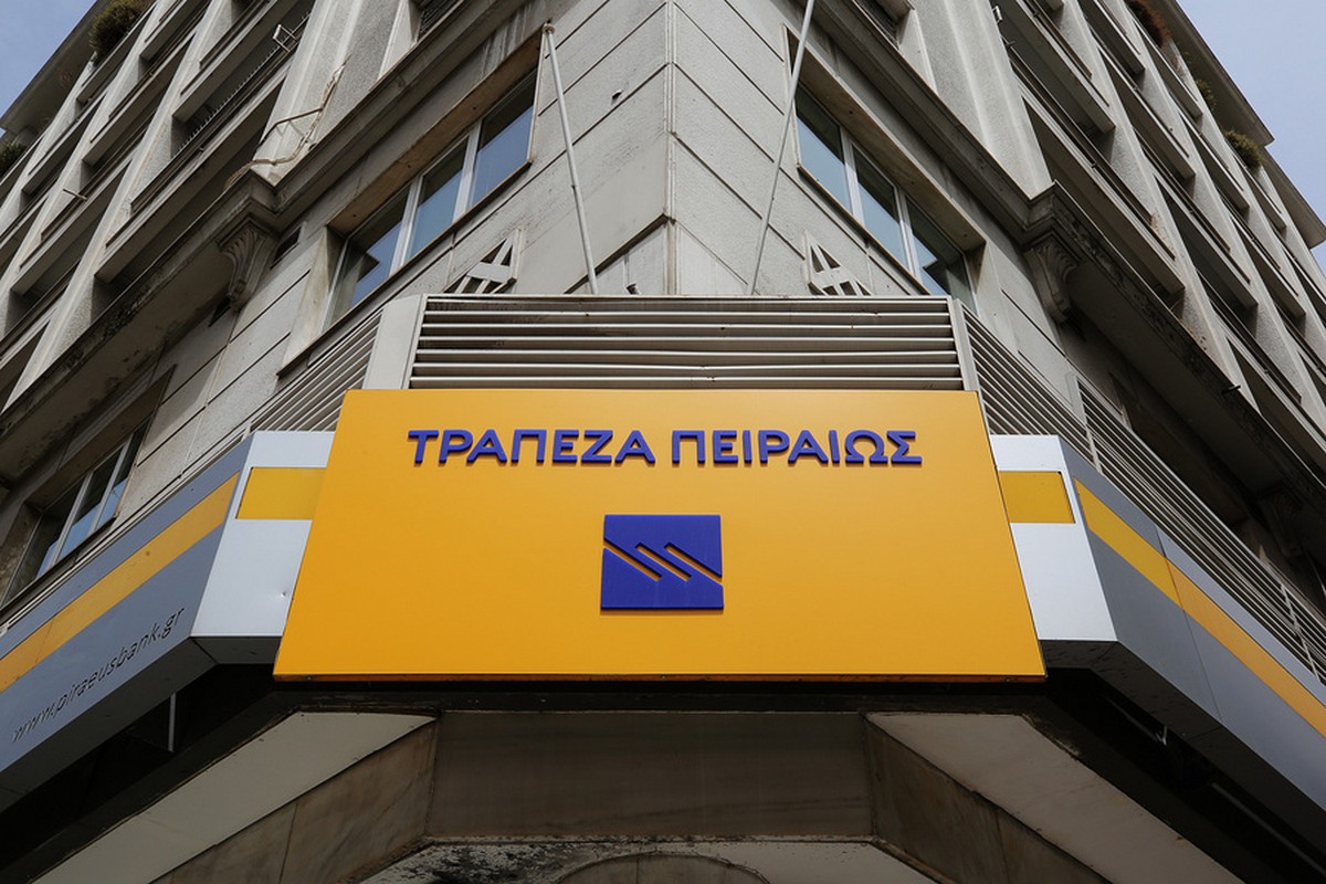 Η Τράπεζα Πειραιώς ολοκλήρωσε την εξαγορά της Εθνικής Ασφαλιστικής