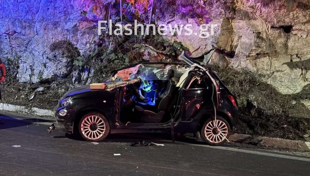 Κρήτη: 35χρονη έχασε τη ζωή της σε τροχαίο – Το όχημα διαλύθηκε σχεδόν ολοκληρωτικά (ΦΩΤΟ)