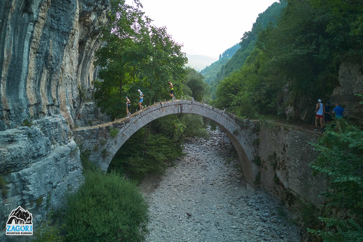Zagori Mountain Running: Κάτι… τρέχει στα Ζαγοροχώρια αυτό το Σαββατοκύριακο