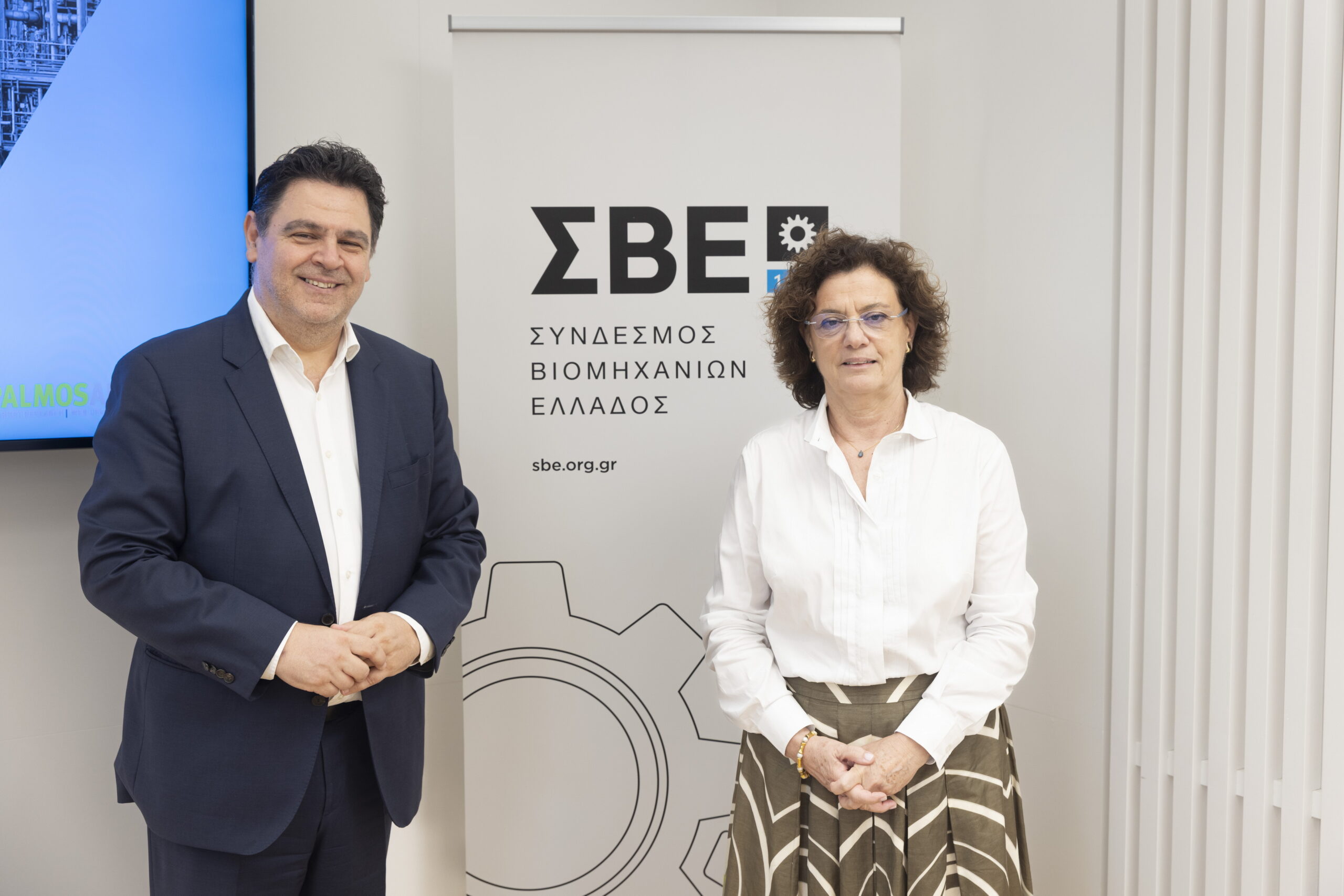 Έρευνα ΣΒΕ: Ανάγκη άμεσης στήριξης της βιομηχανίας για περισσότερες επενδύσεις