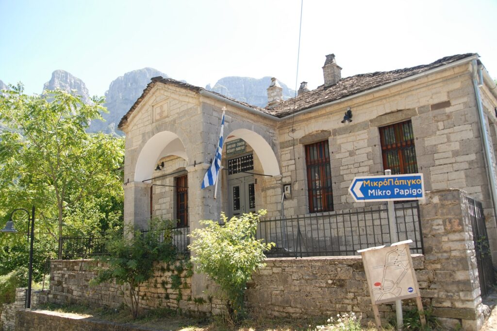 Ζαγοροχώρια:  6 + 1 λόγοι για καλοκαιρινή απόδραση (ΦΩΤΟ)
